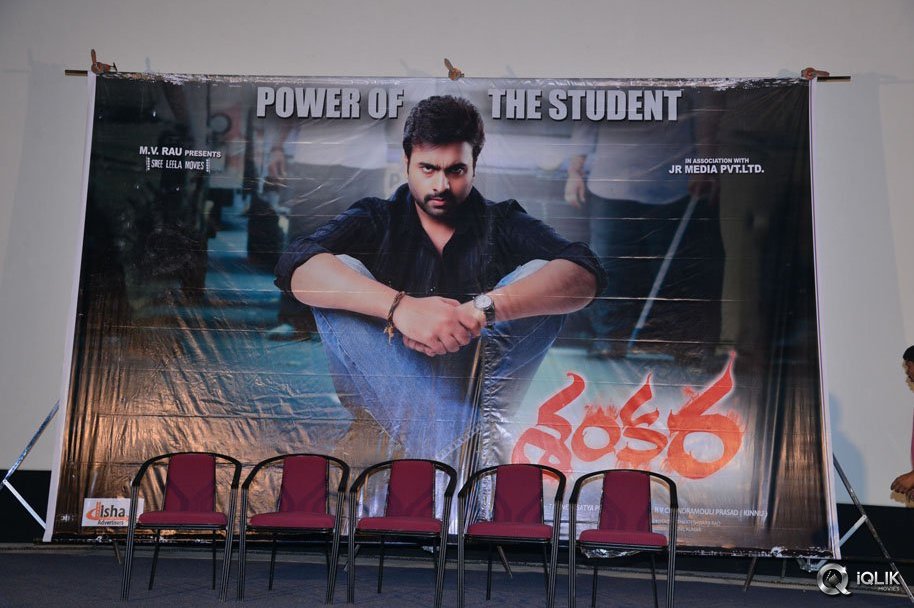 Shankara-Movie-Release-Date-Pressmeet